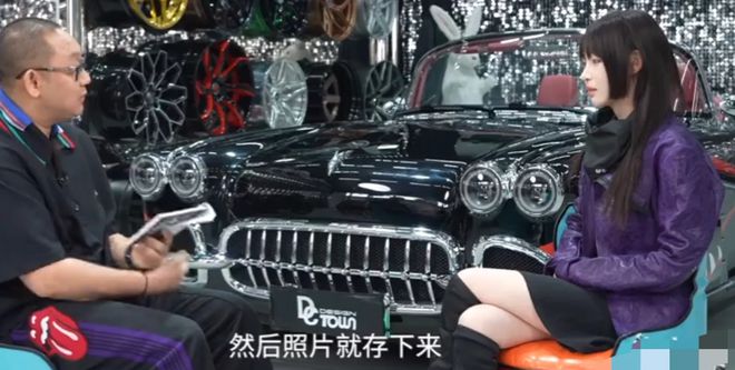 痞幼谈内衣照事件！做内衣店时拍的，后来火了就有人把照片翻出来