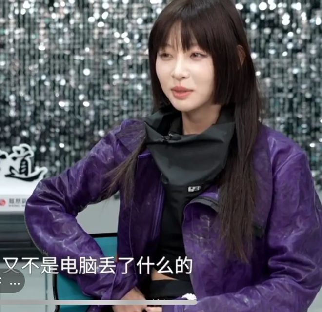 痞幼谈内衣照事件！做内衣店时拍的，后来火了就有人把照片翻出来